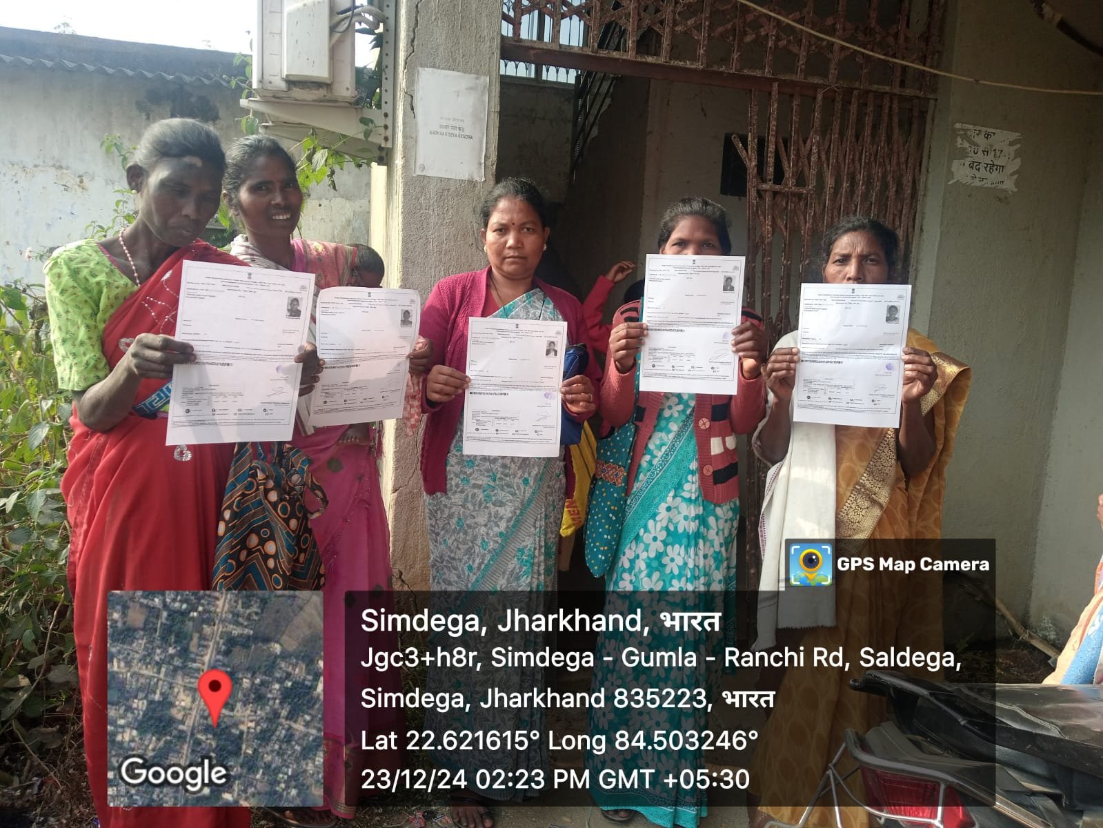 Entitlement Schemes