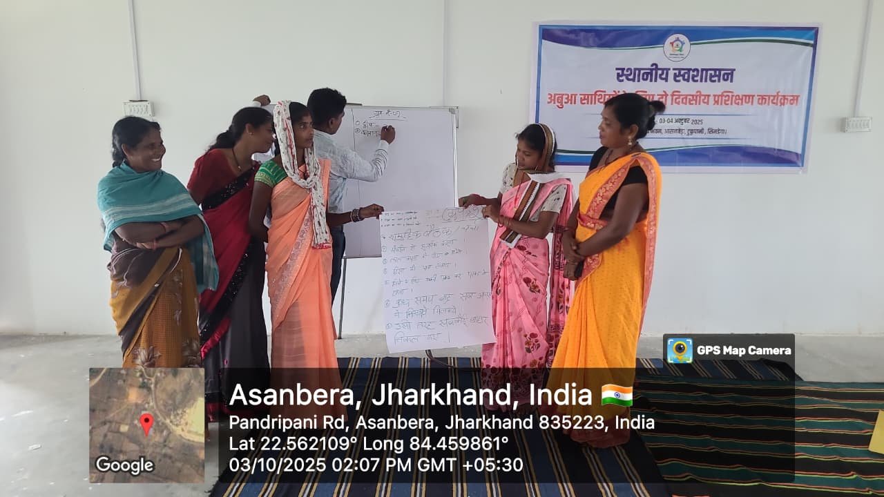 Panchayat Level Meeting