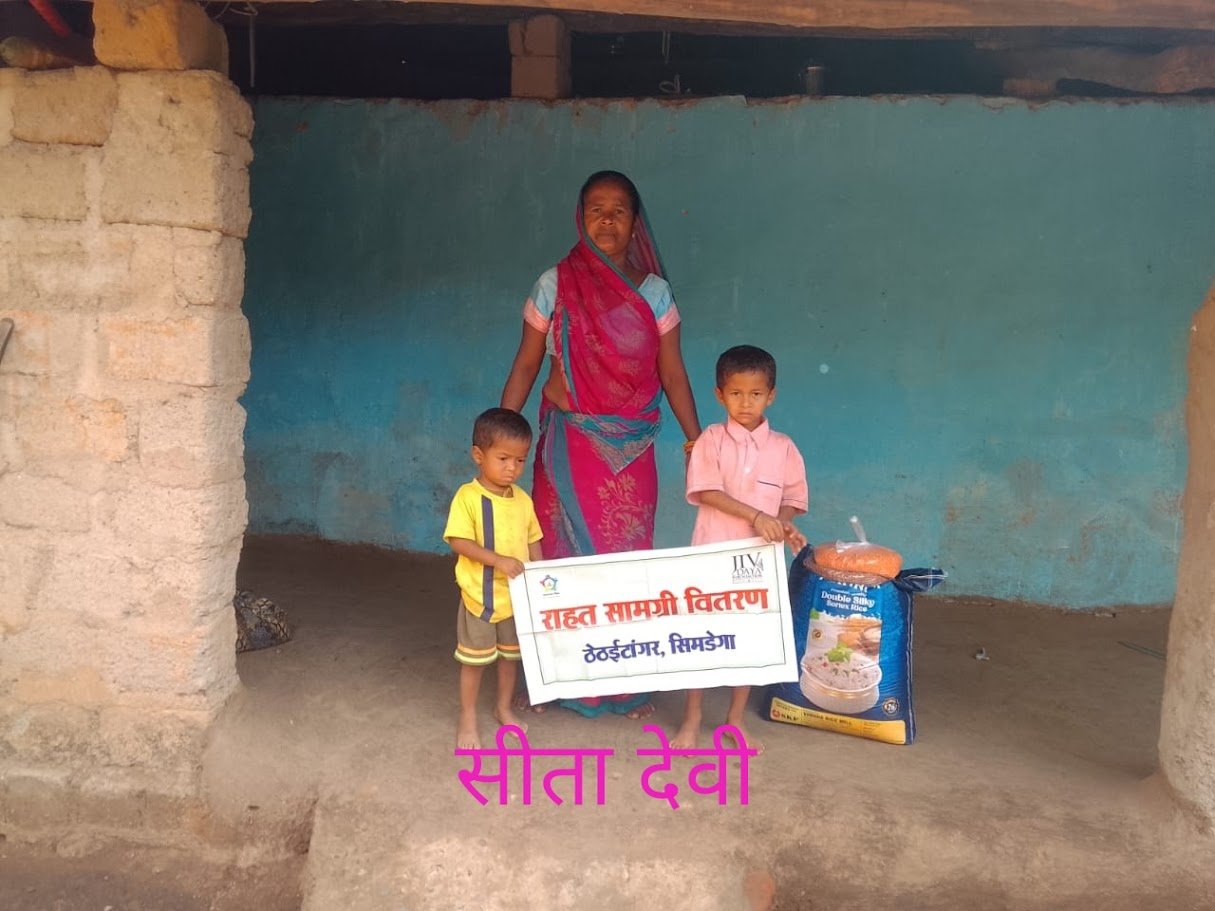 Pre-School & Nutrition